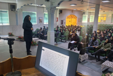 تفسیر سونوگرافی و ماموگرافی 2