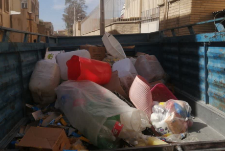 معدوم