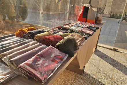 عفاف 2
