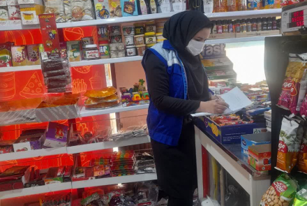محیط 2