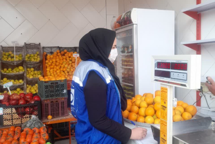محیط 1