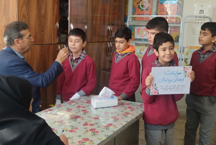آموزش  بهداشت دهان و دندان و معاینه دانش آموزان ابتدایی 1