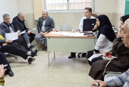 برنامه نیازسنجی سلامت 1