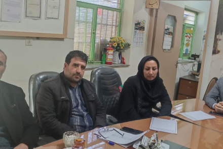 برنامه نیازسنجی سلامت 5