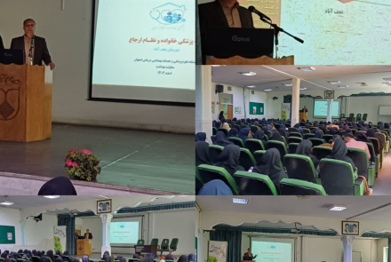 جلسه آموزشی اجرای برنامه پزشکی خانواده و نظام ارجاع در شهرستان نجف آباد جهت مراقبین سلامت