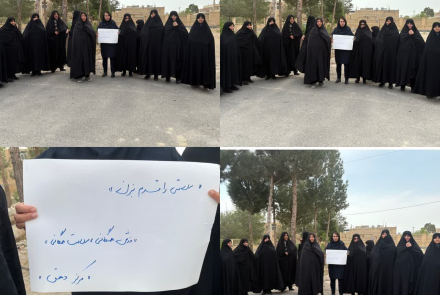 برگزاری کمپین "سلامتی را قدم بزن" همزمان با هفته سلامت 1