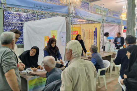 نمایشگاه
