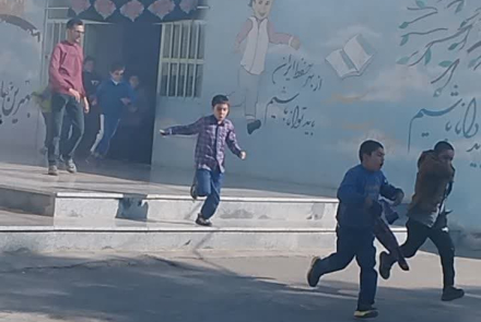 م