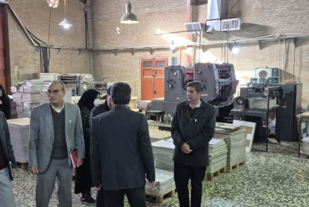 افتتاح خانه بهداشت کارگری ویلا مقوا