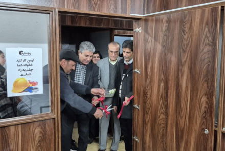 افتتاح خانه بهداشت کارگری ویلا مقوا