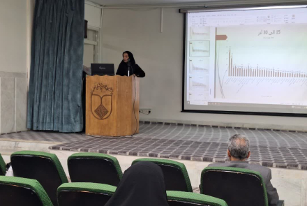 کلاس  اموزشی، ""مدیریت خشم"